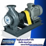 ปั๊มน้ำอุตสาหกรรม Water Pump - จำหน่ายอุปกรณ์ส่งกำลังอุตสาหกรรม เพาเวอร์แม็กซ์ พลัส 