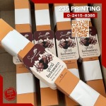 235 sticker Co.,Ltd