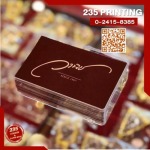 235 sticker Co.,Ltd