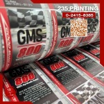 235 sticker Co.,Ltd