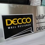 รับทำป้ายตัวอักษร กล่องไฟนีออน New TR Sign