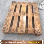  Sales of pallets, Chonburi - Tiger Onway