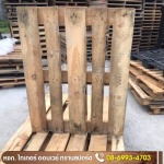  Sales of pallets, Chonburi - Tiger Onway