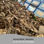 อะไหล่รถเซียงกงบางบอน - ไชยมงคล