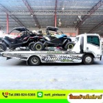 Pinklao Slide Cars