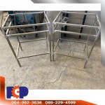 Phoo Charoenpol Group Co., Ltd