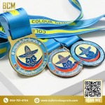 โรงงานผลิตเหรียญรางวัลโลหะ - โรงงานผลิตเหรียญรางวัล บิวตี้ คอมพลีท แมนูแฟคเตอร์