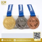 โรงงานผลิตเหรียญรางวัล บิวตี้ คอมพลีท แมนูแฟคเตอร์