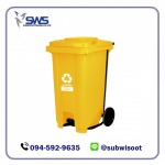 ขายส่ง ถังขยะพลาสติกราคาถูก - ขายส่งถังขยะพลาสติก - ทรัพย์วิสูตรพานิช