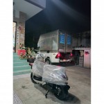 iamtransport