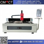 FIBER LASER CUTTING MACHINE - เครื่องจักรผ่อนได้ Champ Machine tools