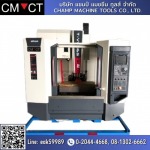 Machining Center - เครื่องจักรผ่อนได้ Champ Machine tools