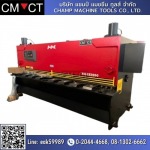 Metal Sheet Shears - เครื่องจักรผ่อนได้ Champ Machine tools
