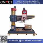 RADIAL MACHINE - เครื่องจักรผ่อนได้ Champ Machine tools