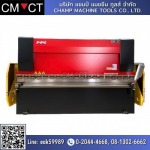Press brake machine - เครื่องจักรผ่อนได้ Champ Machine tools