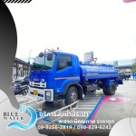 รถส่งน้ำประปาราคาถูก - บลูวอเทอร์