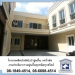 ออกแบบบัวปูนปั้นสำเร็จรูป บัว GRC - โรงงานผลิตเสาโรมัน บัวปูนปั้น GRC