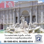 บัวปูนปั้น แบบโรมัน - โรงงานผลิตเสาโรมัน บัวปูนปั้น GRC