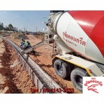 Ready Mixed Concrete Kalasin - แพล้นปูนคอนกรีตผสมเสร็จกาฬสินธุ์ - อุทัยคอนกรีต