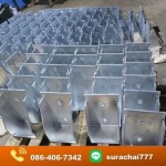 โรงชุบสมุทรสาคร - สยามชัย กัลวาไนซ์