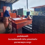 แบบเหล็ก ราคาถูก - โรงงานผลิตแบบเหล็ก - คุณเวียร์