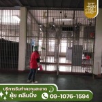 รับทำความสะอาดบ้าน อาคาร โรงงาน - เชียงราย