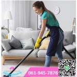บริษัทจัดหาแม่บ้าน - ศูนย์ดูแลผู้สูงอายุ มณีกัญญาโฮมแคร์