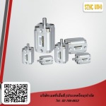 กระบอกลมนิวเมติกส์-เอสทีเอ็นซี