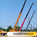 เช่ารถเครน ชลบุรี - รถเครนให้เช่าชลบุรี - ดิศกุลวัฒน์