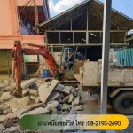 เช่ารถแบคโฮ PC120 - ให้เช่ารถแบคโฮ ฝนเหนือเซอร์วิส