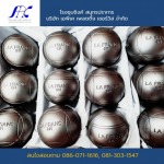 โรงชุบซิงค์ สมุทรปราการ - เอพีเค เพลตติ้ง เซอร์วิส