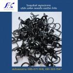 โรงชุบซิงค์ สมุทรปราการ - เอพีเค เพลตติ้ง เซอร์วิส