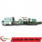 Second-hand lathe for sale by owner - เครื่องจักรมือสอง - เฉียนจี้เครื่องจักรกล