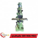 เครื่องจักรมือสอง - เฉียนจี้เครื่องจักรกล