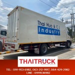อู่ต่อตัวถัง - ไทยทรัค บอดี้คาร์แอนด์เซอร์วิส