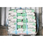 Cement Pluak Daeng - ร้านวัสดุก่อสร้าง ปลวกแดง ระยอง