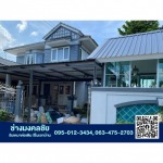 รับสร้างบ้าน2 ชั้น ปทุมธานี - รับเหมาต่อเติมบ้าน รีโนเวทบ้าน - ช่างมงคลชัย