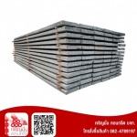 Charoenmun Concrete Co., Ltd.