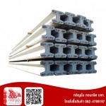 Charoenmun Concrete Co., Ltd.
