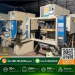 เครื่องจักรมือสอง พระราม2 - รับซื้อเครื่องจักรเก่าทุกชนิด - เจ แอนด์ เอ็น แมชชีนเนอรี่