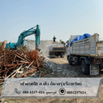 S.Teng Pimalrungruangsap Part., Ltd.