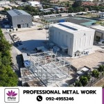 Professional Metal Work Co., Ltd.