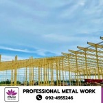 Professional Metal Work Co., Ltd.