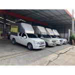 PW Cargo Co., Ltd.