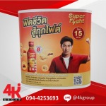 4K GROUP COMPANY LIMITED