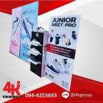 4K GROUP COMPANY LIMITED