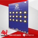 4K GROUP COMPANY LIMITED