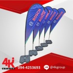 4K GROUP COMPANY LIMITED
