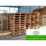 ผู้ผลิตขายส่งไม้พาเลท สระบุรี