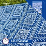 Phut Phak Phat Co., Ltd.